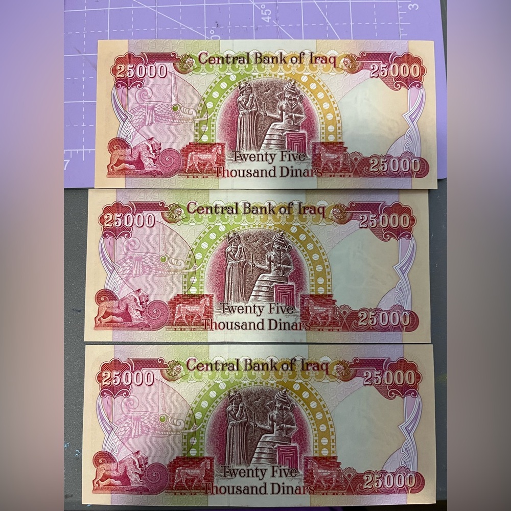 Iraqi Dinar. 75000 total Bank notes. Uncirculated